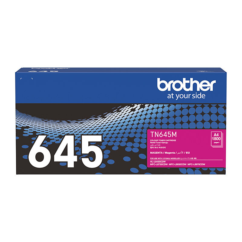 Brother TN645 Magenta Toner Cartridge 1,800 Pages - TN-645M