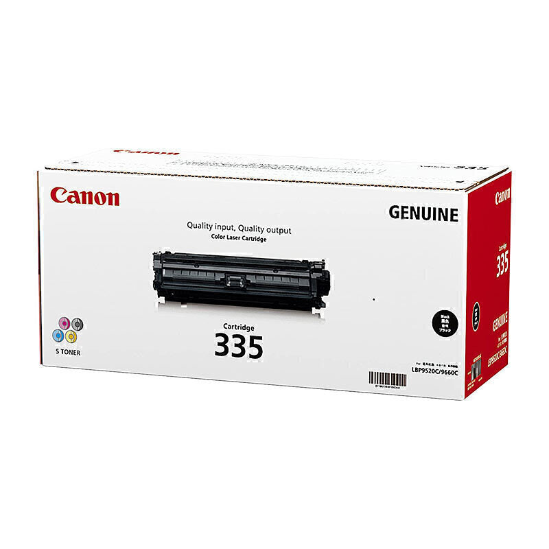 Canon CART335 Black Toner 6,400 pages - CART335eB