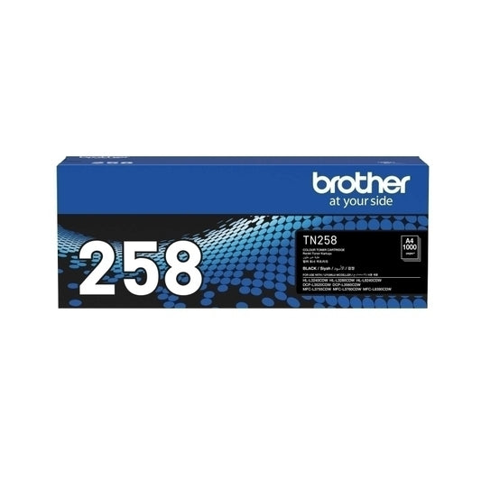 Brother TN258 Black Toner Cartridge 1,000 pages - TN258BK