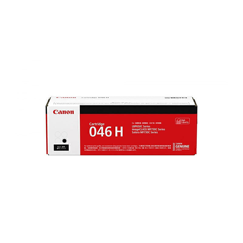 Canon CART046 Black HY Toner 6,200 pages - CART046BKH