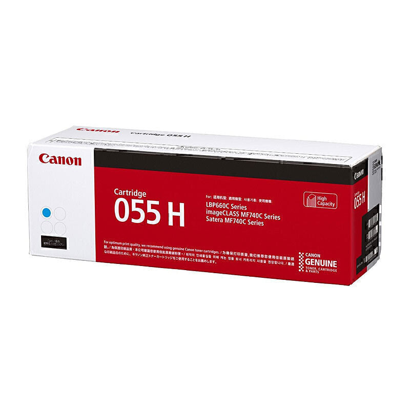 Canon CART055 Cyan HY Toner 5,900 pages - CART055HC