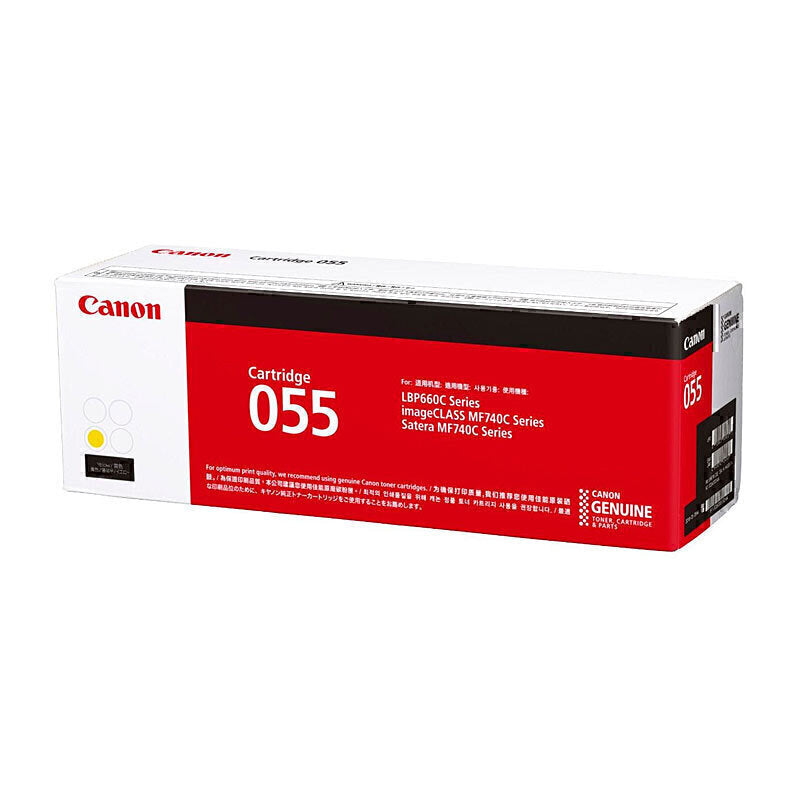 Canon CART055 Yellow Toner 2,100 pages - CART055Y