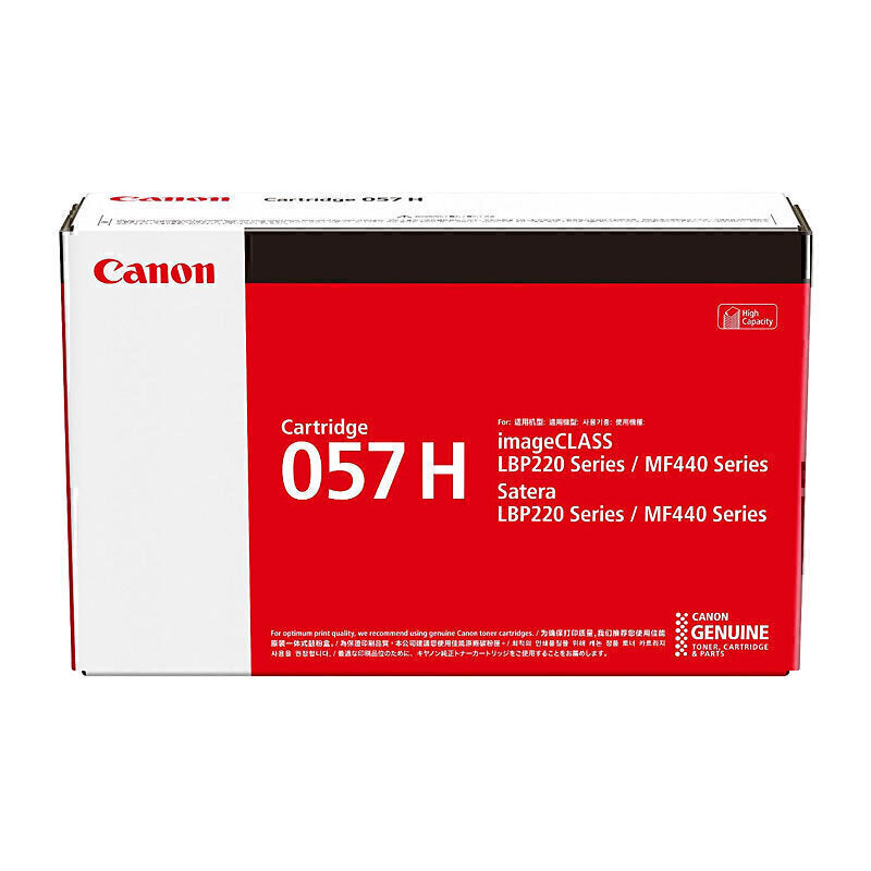 Canon CART057 Black HY Toner 10,000 pages - CART057H