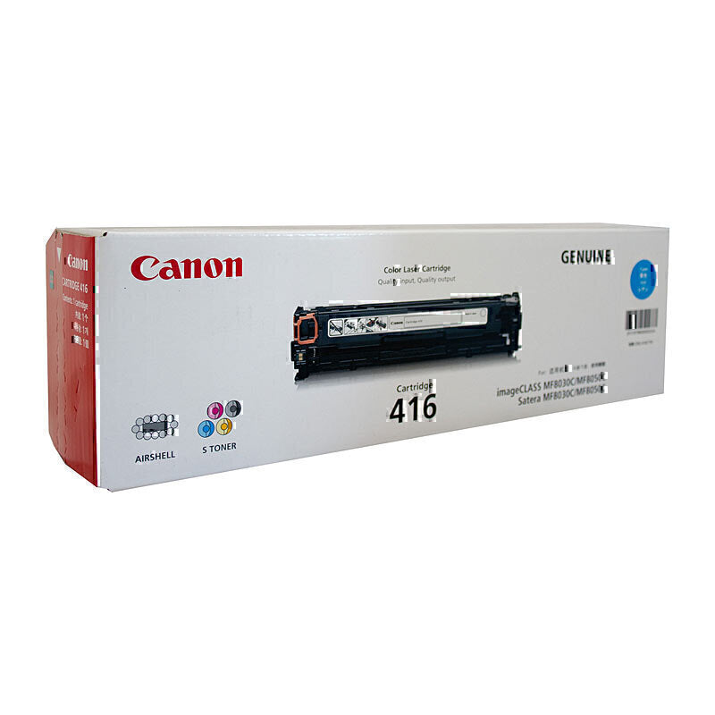 Canon CART416 Cyan Toner 1,500 pages - CART416C