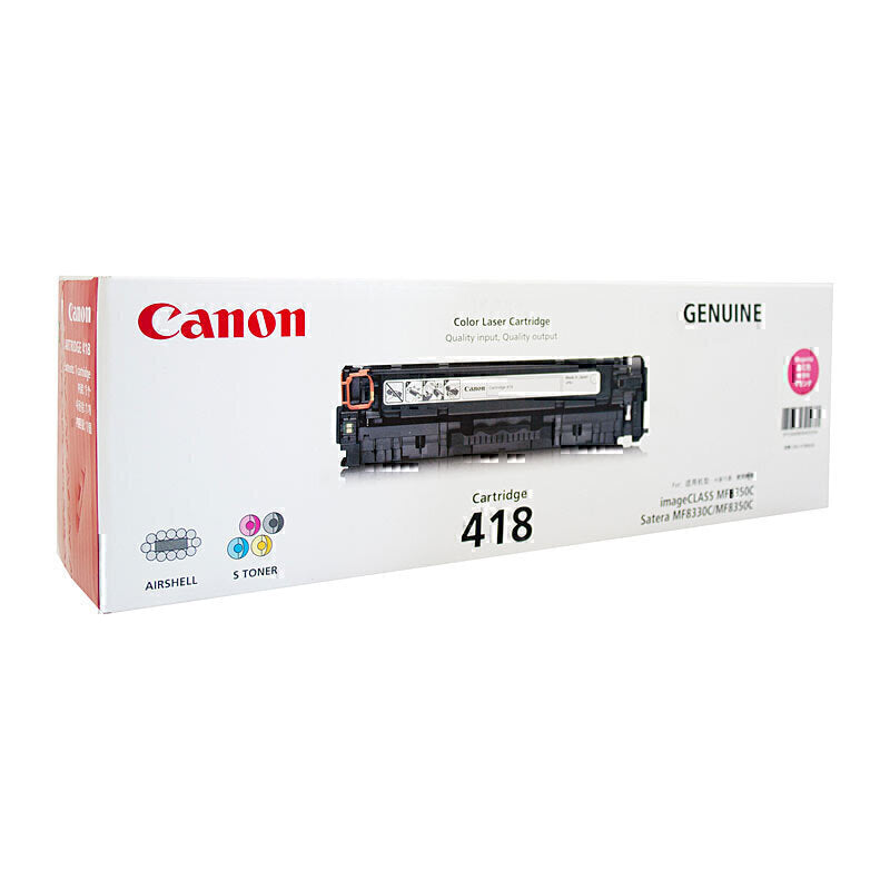 Canon CART418 Magenta Toner 2,900 pages - CART418M