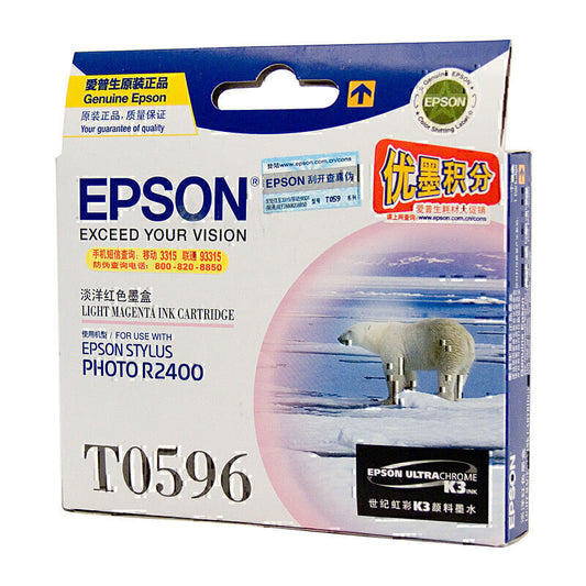 Epson T0596 Lt Magenta Ink Cartridge 450 pages - C13T059690