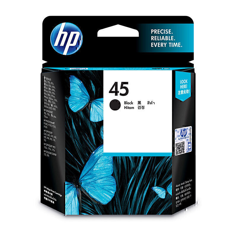 HP #45 Black Ink Cartridge 51645AA 833 pages - 51645AA
