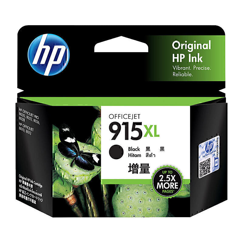 HP #915XL Black Ink 3YM22AA 700 pages - 3YM22AA