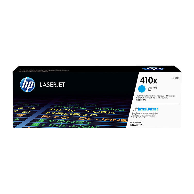 HP #410X Cyan Toner CF411X 5,000 pages - CF411X