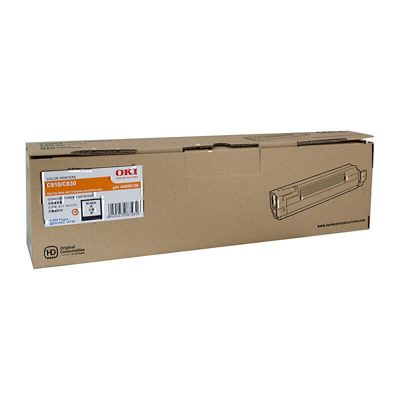 Oki C810 Black Toner 8,000 pages - 44059136
