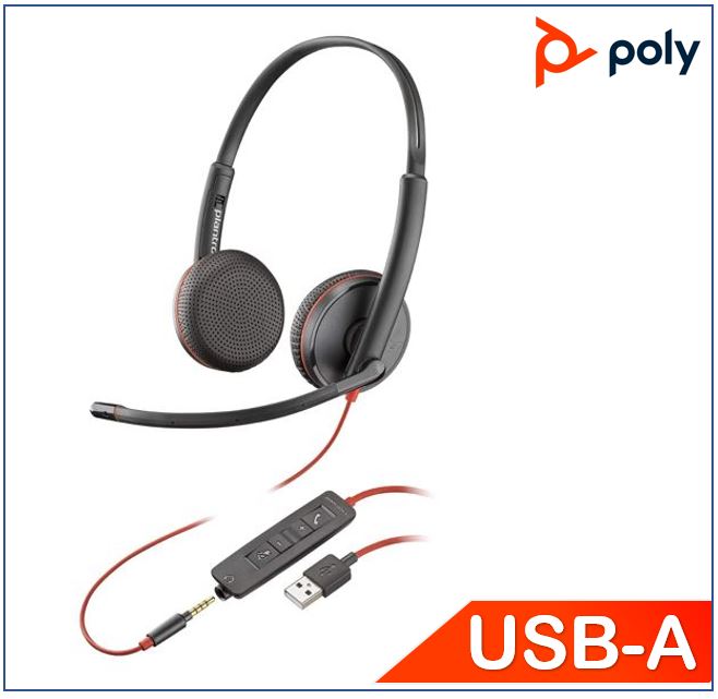 Plantronics/Poly Blackwire 3225 Headset, USB-A, Stereo, 3.5mm duo corded, Noise canceling, Dynamic EQ, SoundGuard, Intuitive call control, **PROMO** 209747-22.