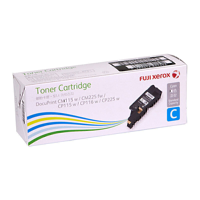 Fuji Xerox CT202268 Cyan Toner 700 pages - CT202268
