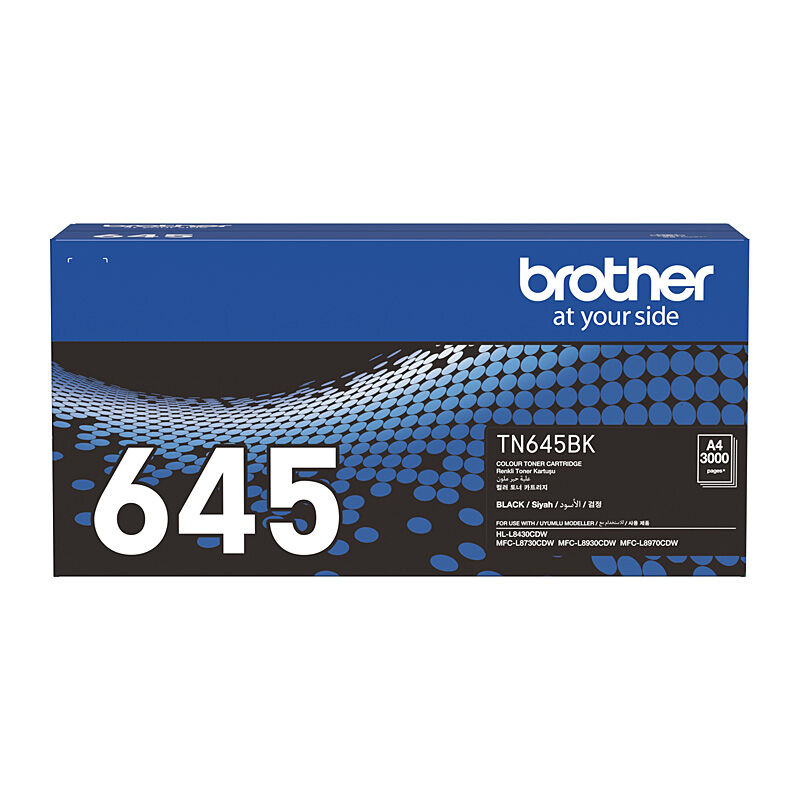 Brother TN645 Black Toner Cartridge 3,000 Pages - TN-645BK