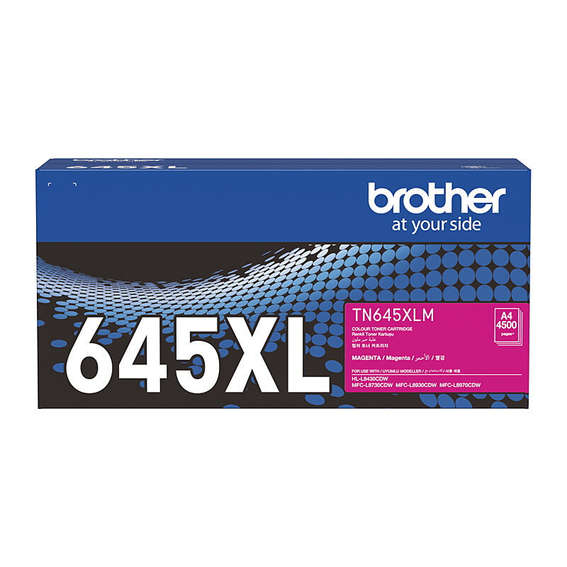 Brother TN645XL Magenta Toner Cartridge 4,500 Pages - TN-645XLM
