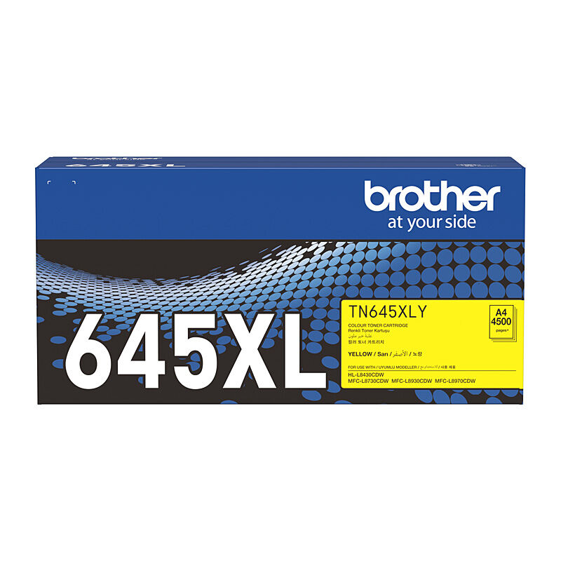 Brother TN645XL Yellow Toner Cartridge 4,500 Pages - TN-645XLY