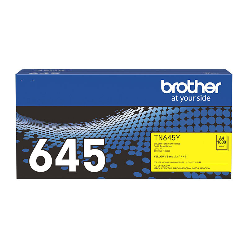 Brother TN645 Yellow Toner Cartridge 1,800 Pages - TN-645Y