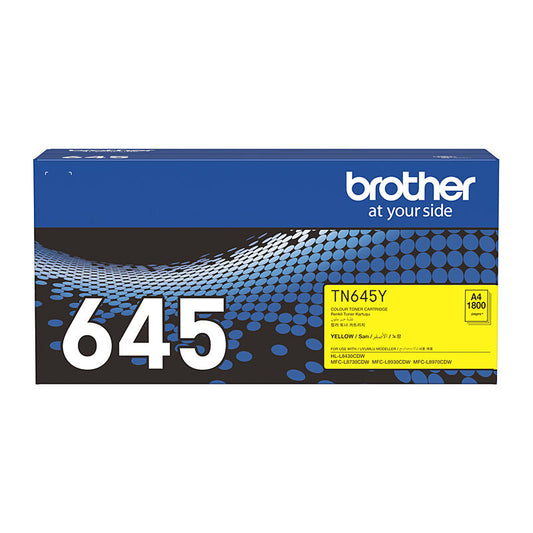 Brother TN645 Yellow Toner Cartridge 1,800 Pages - TN-645Y