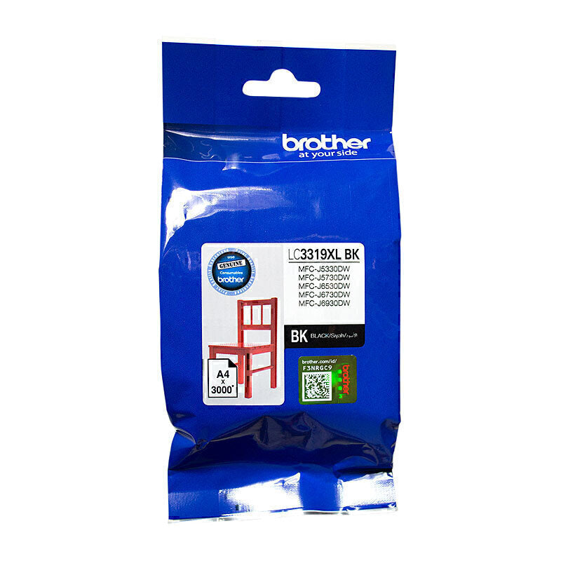 Brother LC3319XL Black Ink Cartridge up to 3000 pages - LC-3319XLBK