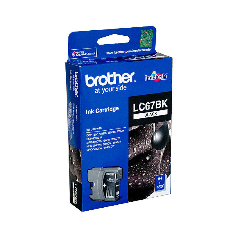 Brother LC67 Black Ink Cartridge 450 pages - LC-67BK