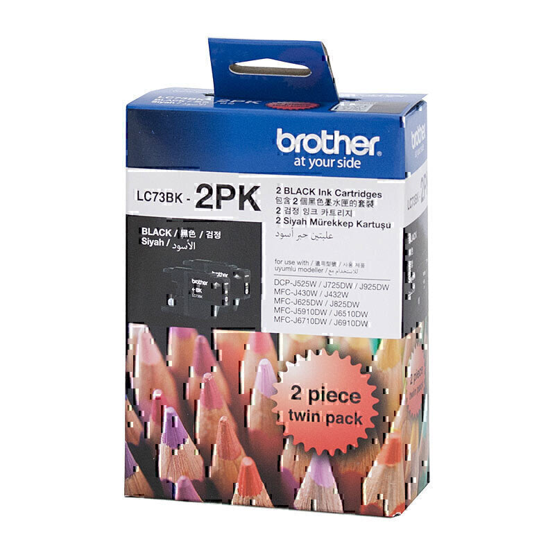 Brother LC73 Black Twin Pack Up to 600 pages each - LC-73BK-2PK