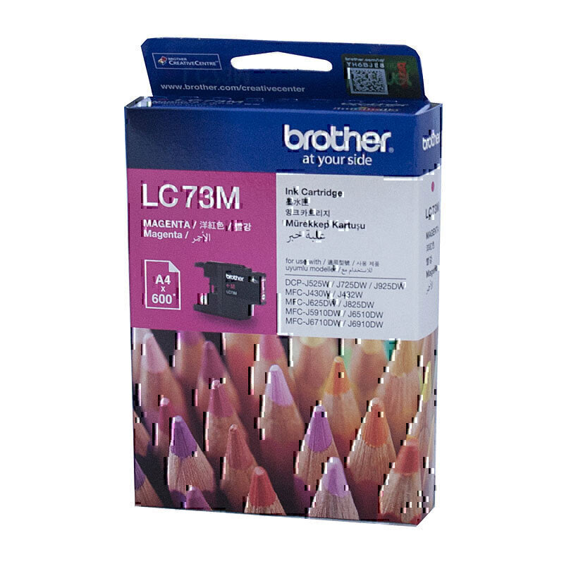 Brother LC73 Magenta Ink Cartridge Up to 600 pages - LC-73M