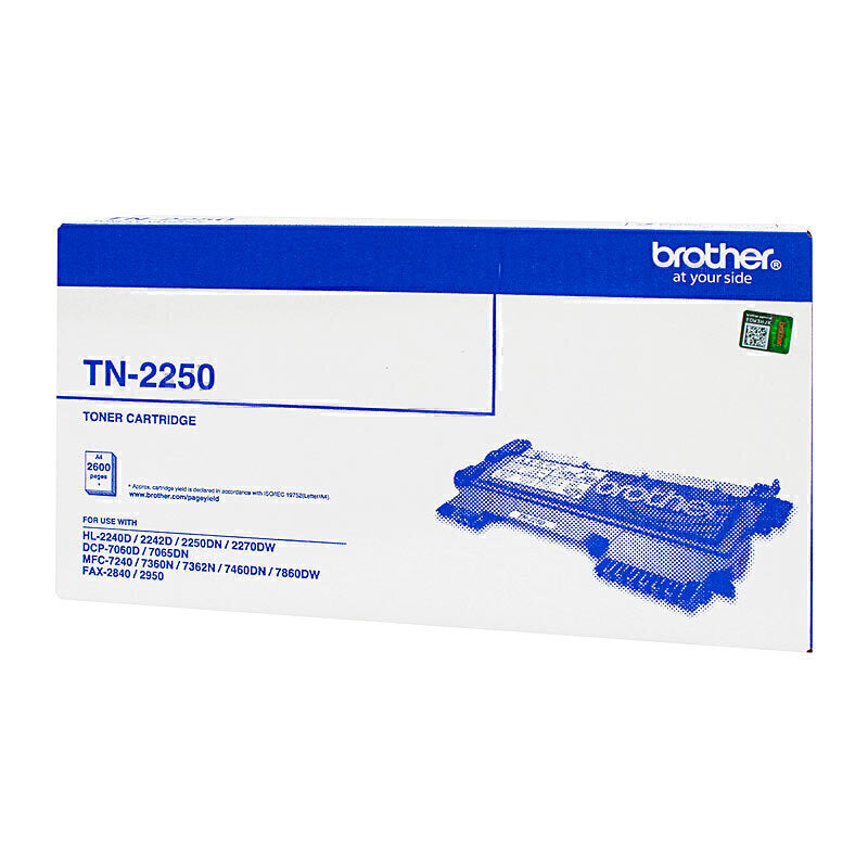 Brother TN2250 Toner Cartridge 2,600 pages - TN-2250