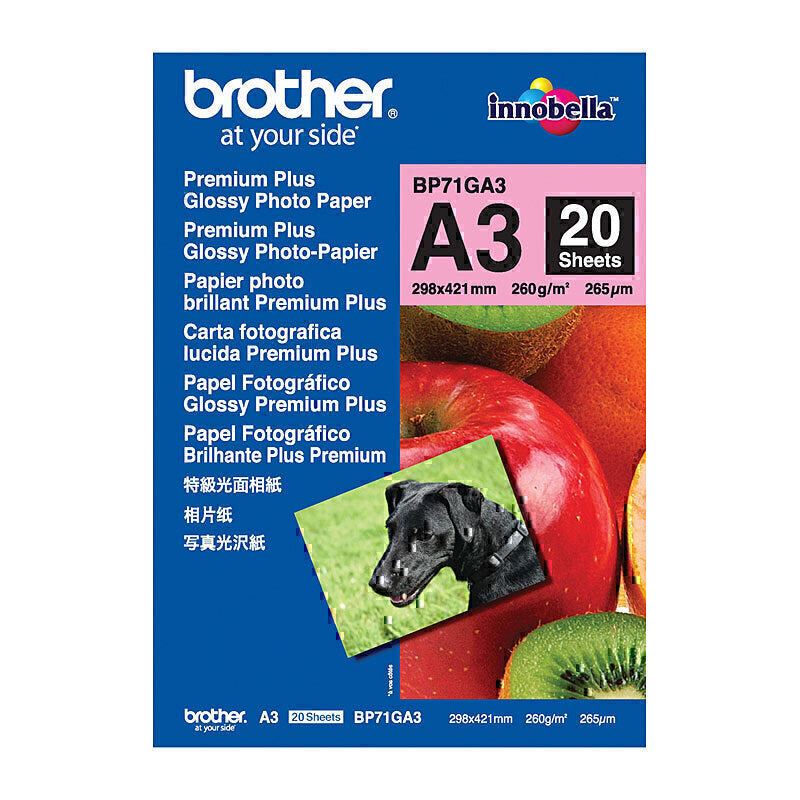 Brother BP71GA3 Glossy Paper 20 sheets - BP-71GA3