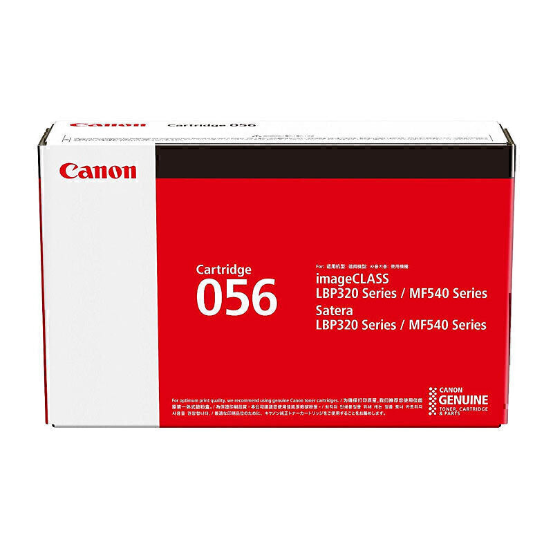 Canon CART056 Black Toner 10,000 pages - CART056