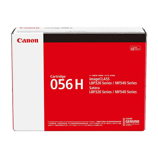 Canon CART056 Black HY Toner 21,000 pages - CART056H
