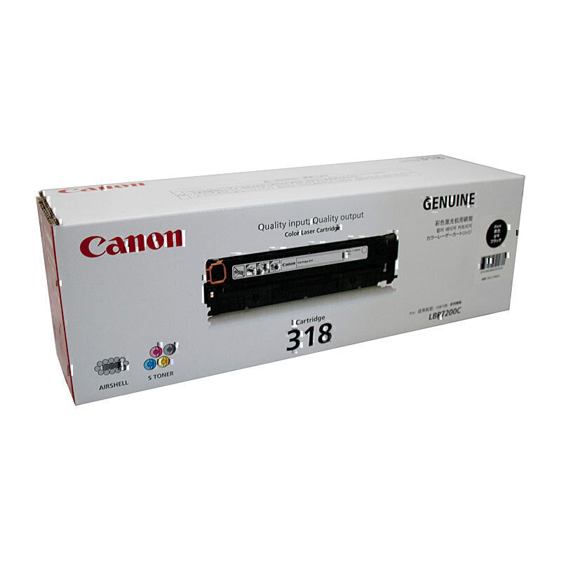 Canon CART318 Black Toner 3,100 pages - CART318BK