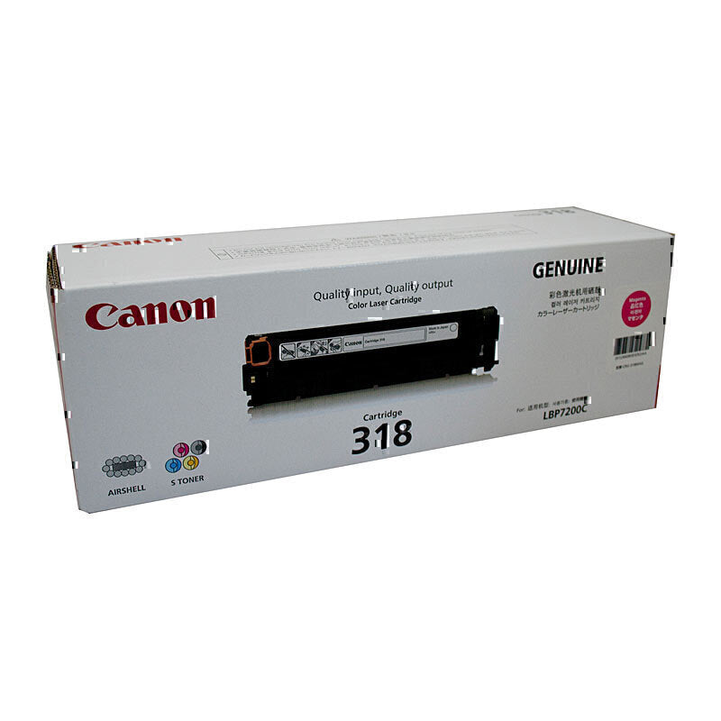 Canon CART318 Magenta Toner 2,400 pages - CART318M