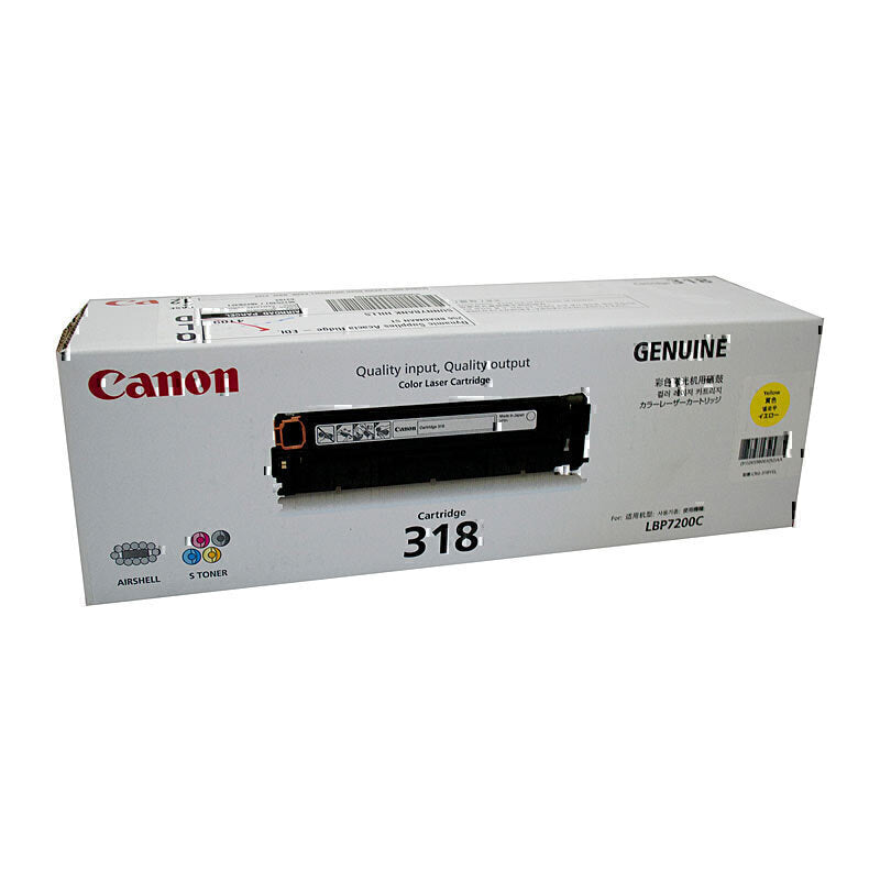 Canon CART318 Yellow Toner 2,400 pages - CART318Y