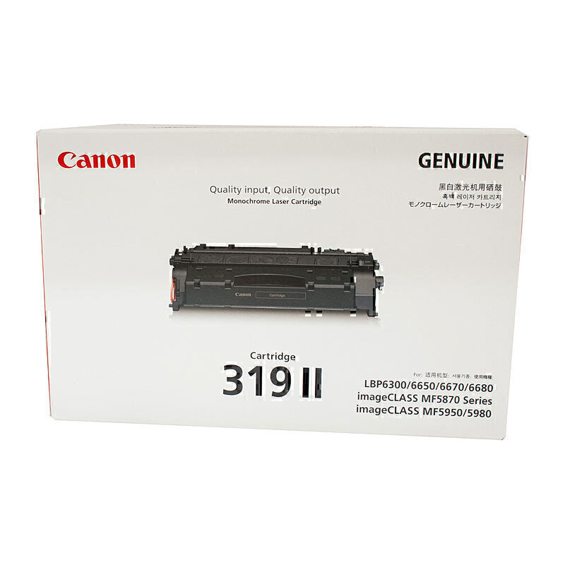 Canon CART319HY Black Toner 6,400 pages - CART319II