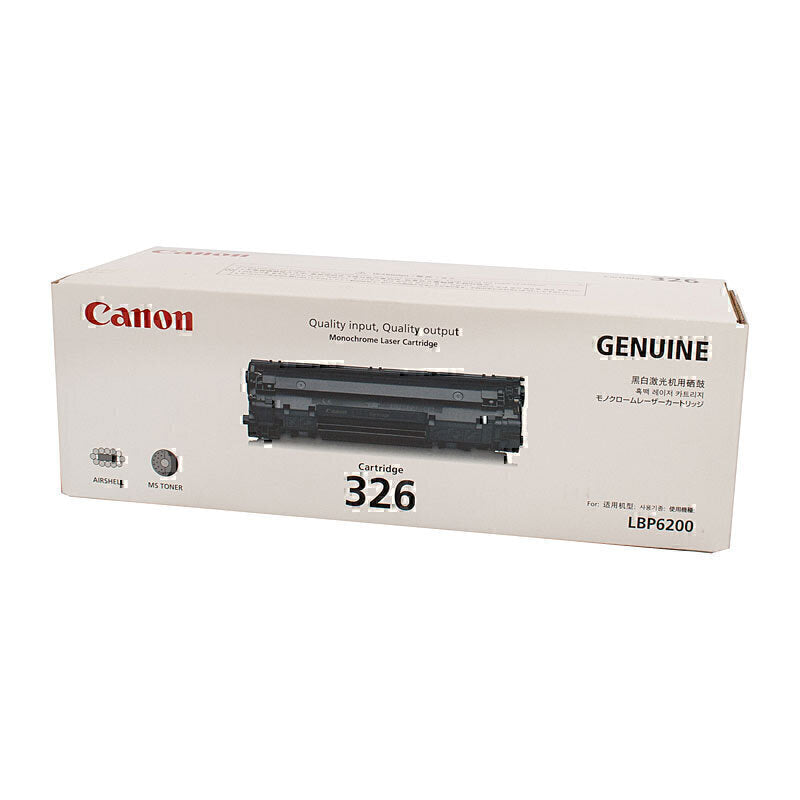 Canon CART326 Black Toner 2,100 pages - CART326