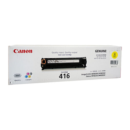 Canon CART416 Yellow Toner 1,500 pages - CART416Y