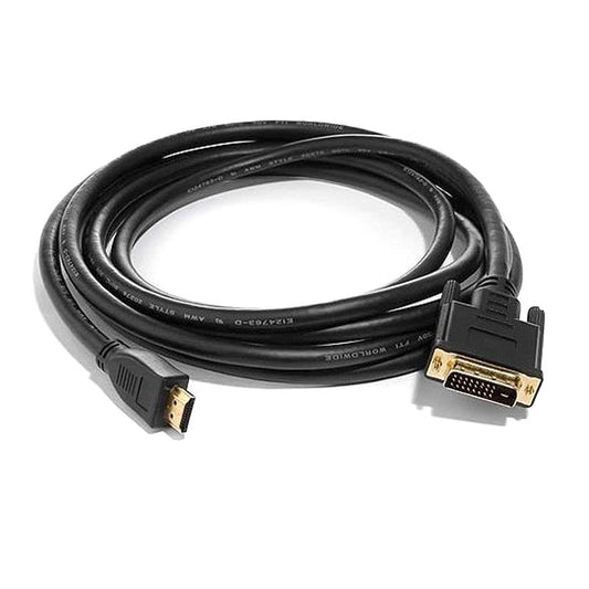 8ware 2m HDMI to DVI-D Adapter Converter Cable - Retail Pack Male to Male 30AWG Gold Plated PVC Jacket for PS4 PS3 Xbox Monitor PC Computer Projector RC-HDMIDVI-2H