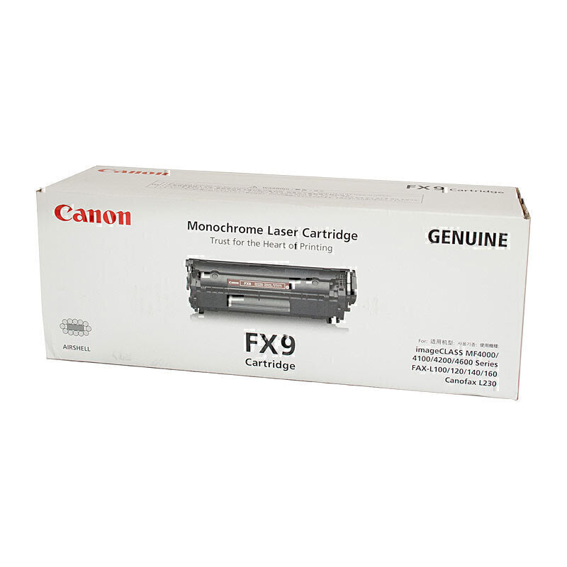 Canon FX9 Fax Toner Cartridge 2,000 pages - FX9