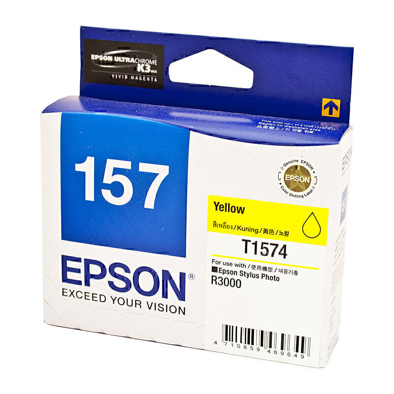 Epson 1574 Yellow Ink Cartridge  - C13T157490