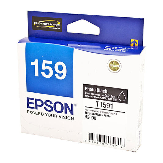 Epson 1591 Photo Black Ink Cartridge  - C13T159190