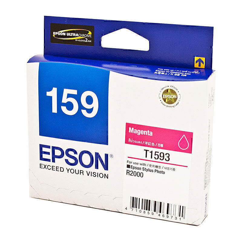 Epson 1593 Magenta Ink Cartridge  - C13T159390