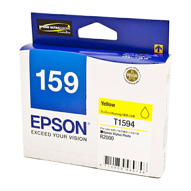 Epson 1594 Yellow Ink Cartridge  - C13T159490