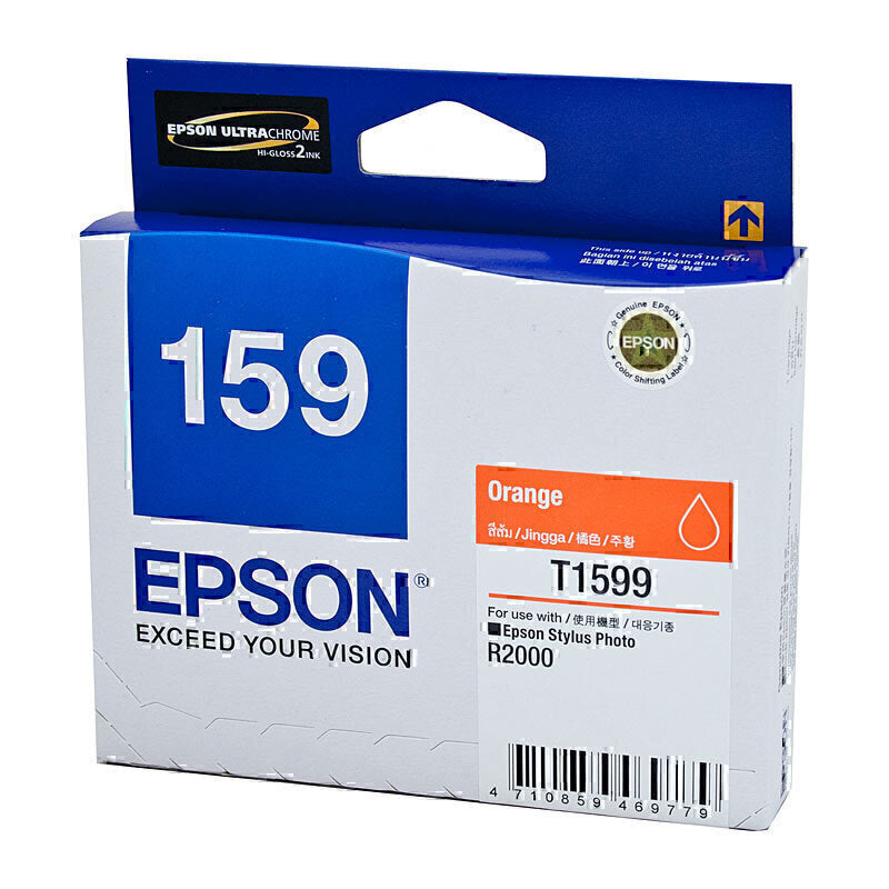 Epson 1599 Orange Ink Cartridge  - C13T159990