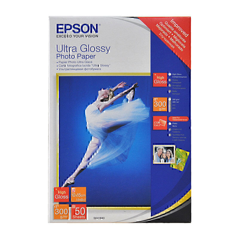 Epson S041943 Ultra Gloss Pap 50 sheets - C13S041943