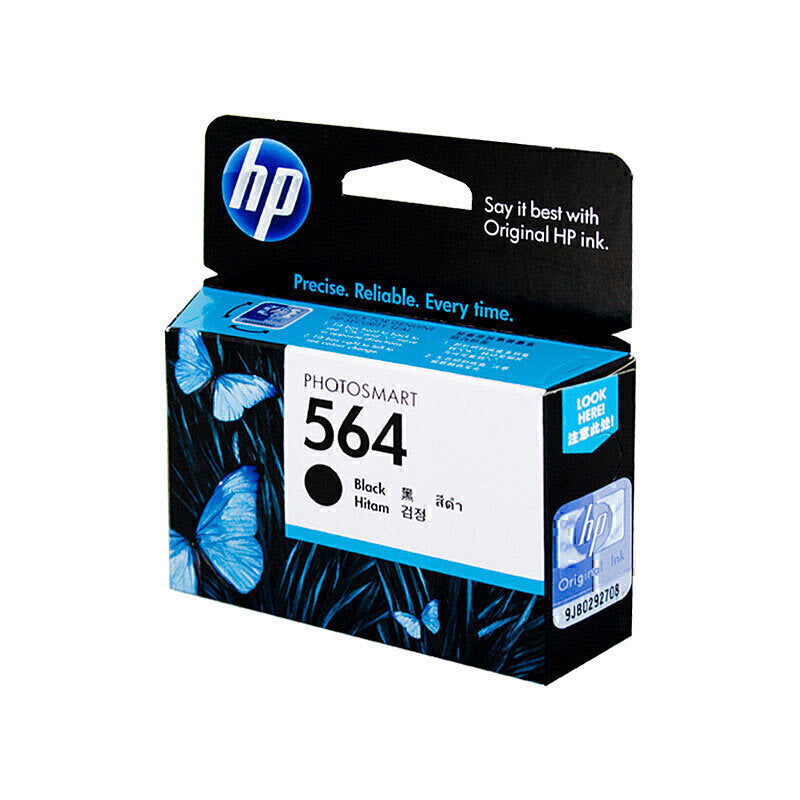 HP #564 Black Ink Cartridge CB316WA 250 pages - CB316WA