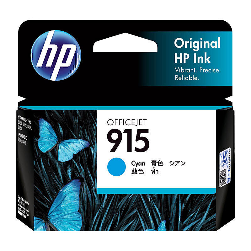 HP #915 Cyan Ink 3YM15AA 315 pages - 3YM15AA