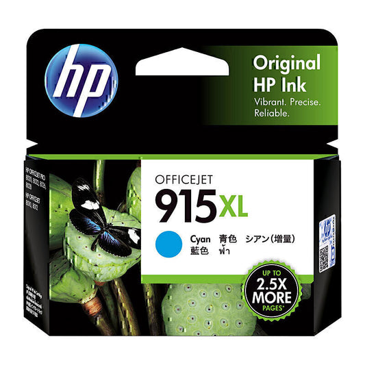 HP #915XL Cyan Ink 3YM19AA 825 pages - 3YM19AA