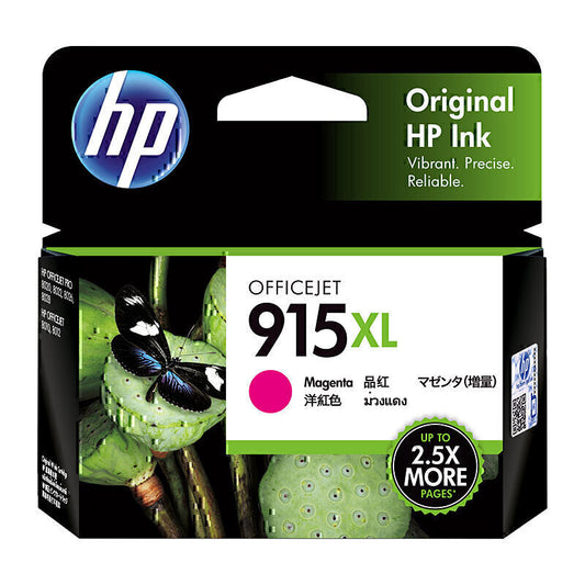 HP #915XL Magenta Ink 3YM20AA 825 pages - 3YM20AA