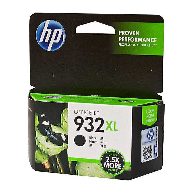 HP #932 Black XL Ink CN053AA 1,000 pages - CN053AA