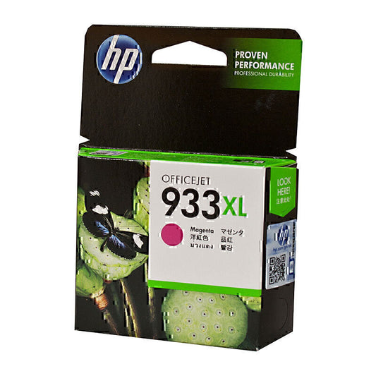 HP #933 Magenta XL Ink CN055AA 825 pages - CN055AA