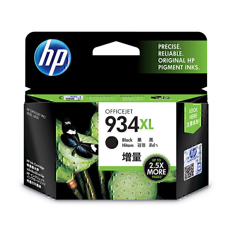 HP #934 Black XL Ink C2P23AA 1,000 pages - C2P23AA